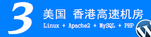 北京燕化星城街心花园报栏恢复 座椅加固
